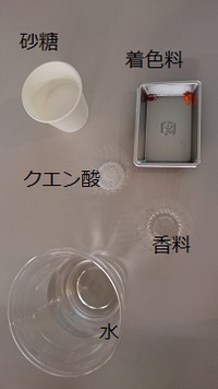 お勉強させていただきます 2017/08/27 18:39:00