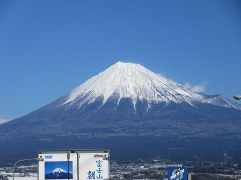 富士山見るとテンション上がりませんか～？　笑