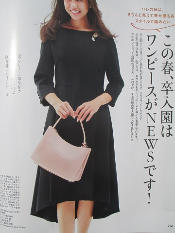 母らしさ、華やかさ、お仕事の一環として・・・