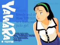 YAWARA