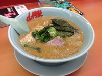 ラーメン好きですin浜松市東区有玉北町の山岡家