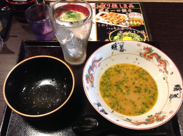 ラーメン好きですin静岡市葵区紺屋町で暖暮