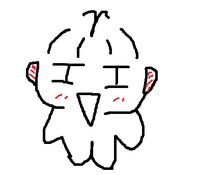 まずは耳から来る男