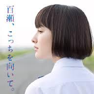 映画２本立て