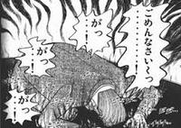 休みます３　クリスマスのイベント無いにもないけどサンタは意外に近くにいてうれしかったこと