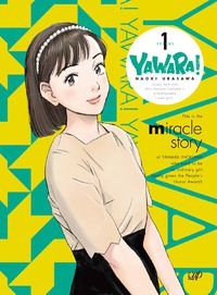 ＹＡＷＡＲＡ！のブルーレイＢＯＸゲットしました。