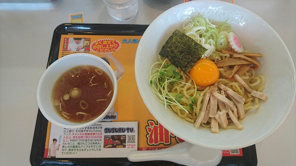 ラーメン好きですin浜松市中区神立町で花月　ＴＨＥ油そば