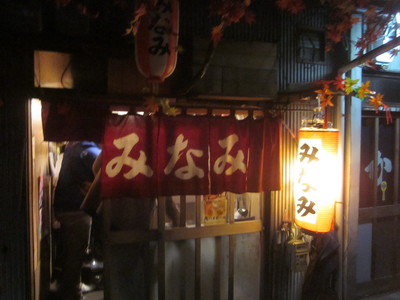 噂のあの場所