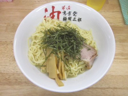 ラーメン好きですin有玉西町
