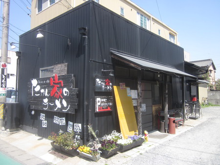 ラーメン好きですin三重県