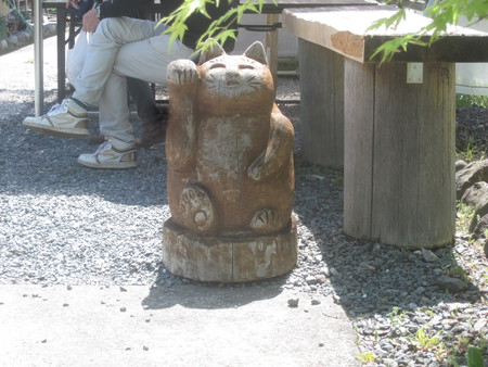 おいでませ春野町