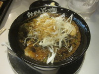 花月好きですin柳通り店