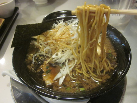花月会
