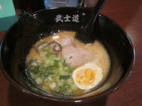 ラーメン好きですin三和町