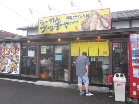 ラーメン好きですin静岡