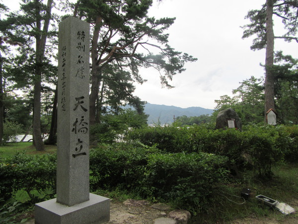 家族旅行「仲よし会」2017⑤