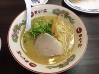ラーメン好きですin船越町