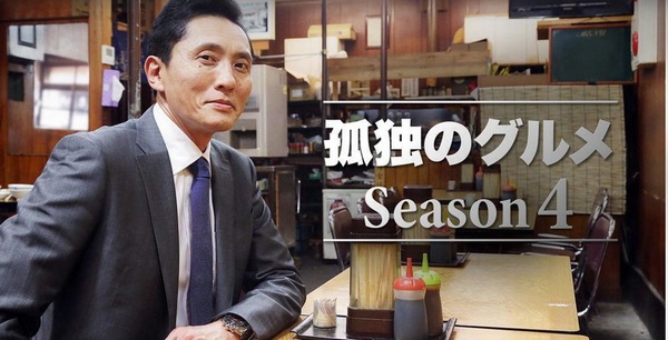 連休を使ってドラマを見あさる私って・・・
