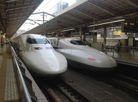 行って来ます！
