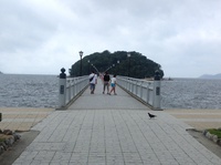 愛知県へ日帰り遊び