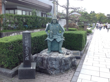国宝 瑞龍寺