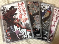 欲しかったものを手に入れたら嬉しいものです