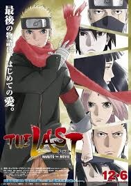 12月6日についに映画でラストです。