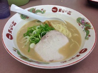 ラーメン好きですin浜松市中区船越町で天下一品