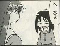 昨日のブログのリベンジマッチと行きたいと思います。想像！連想！記憶の引き出しを！