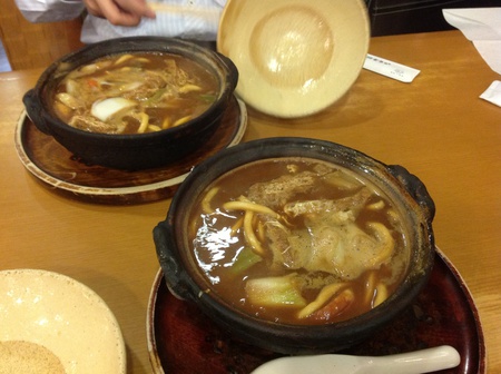 みそ？カレー？