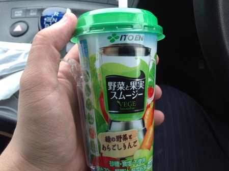 新発売