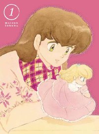 自分へ