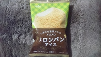 しあわせ濃厚アイスにメロメロ メロンパンアイス