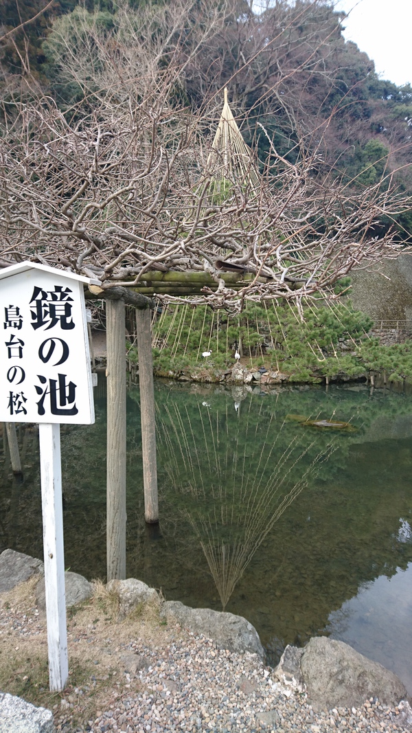 2018年島根県・鳥取県の旅 出雲大社編