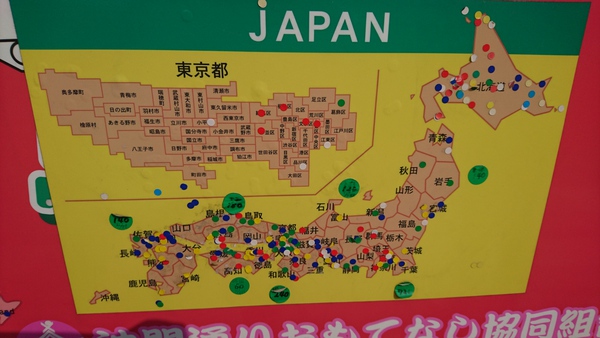 2018年島根県・鳥取県の旅 出雲大社編