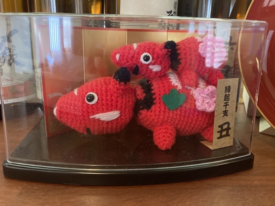 ばあちゃん手作り