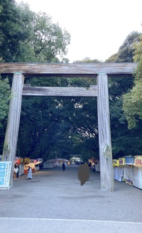 ご祈祷 2022/01/14 01:16:13