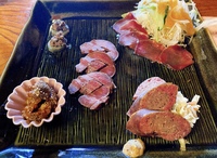昼神の