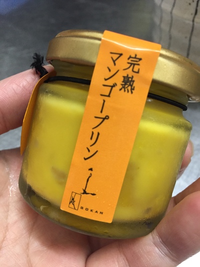 すごく濃縮
