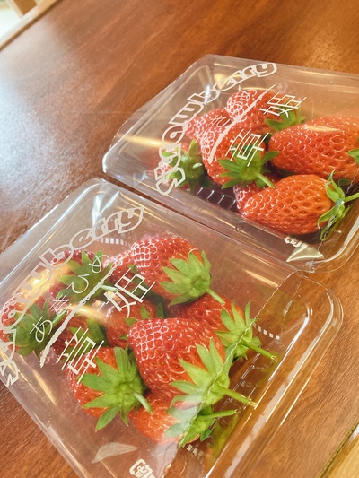 いちご兄さん