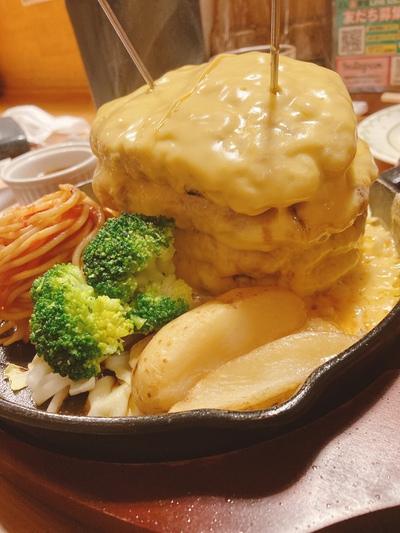 サボぬ？