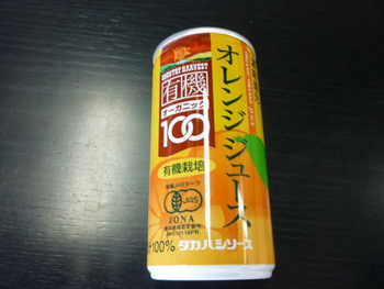 私の好きな歌です。