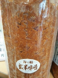 本物味噌 2015/06/24 23:28:48