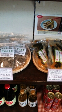 ごはんのお供 2015/04/08 17:03:00
