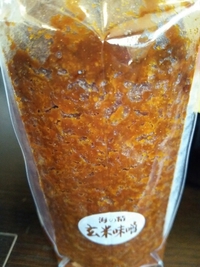 熟成味噌 2015/09/29 20:17:00