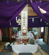 松尾神社の例大祭 2014/06/16 15:19:57