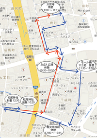 松尾神社　大神輿ルート 2014/06/09 16:01:05