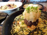 弾丸ペペロンチーノ！ 2012/11/02 12:00:00
