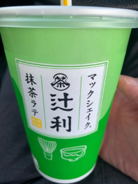 辻利抹茶ラテシェイク。
