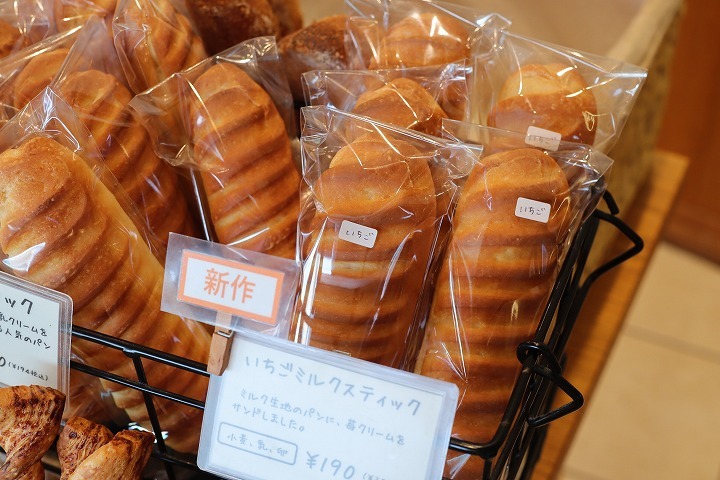 『いちごミルクスティック』新発売です！
